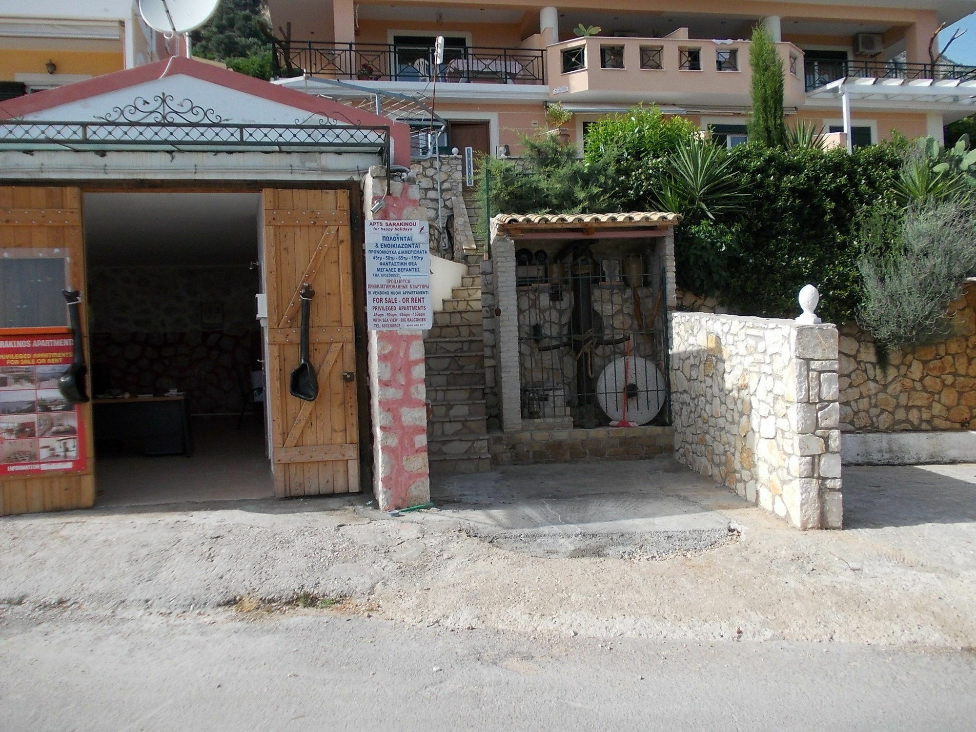 Sarakinos Apartments Barbati Extérieur photo