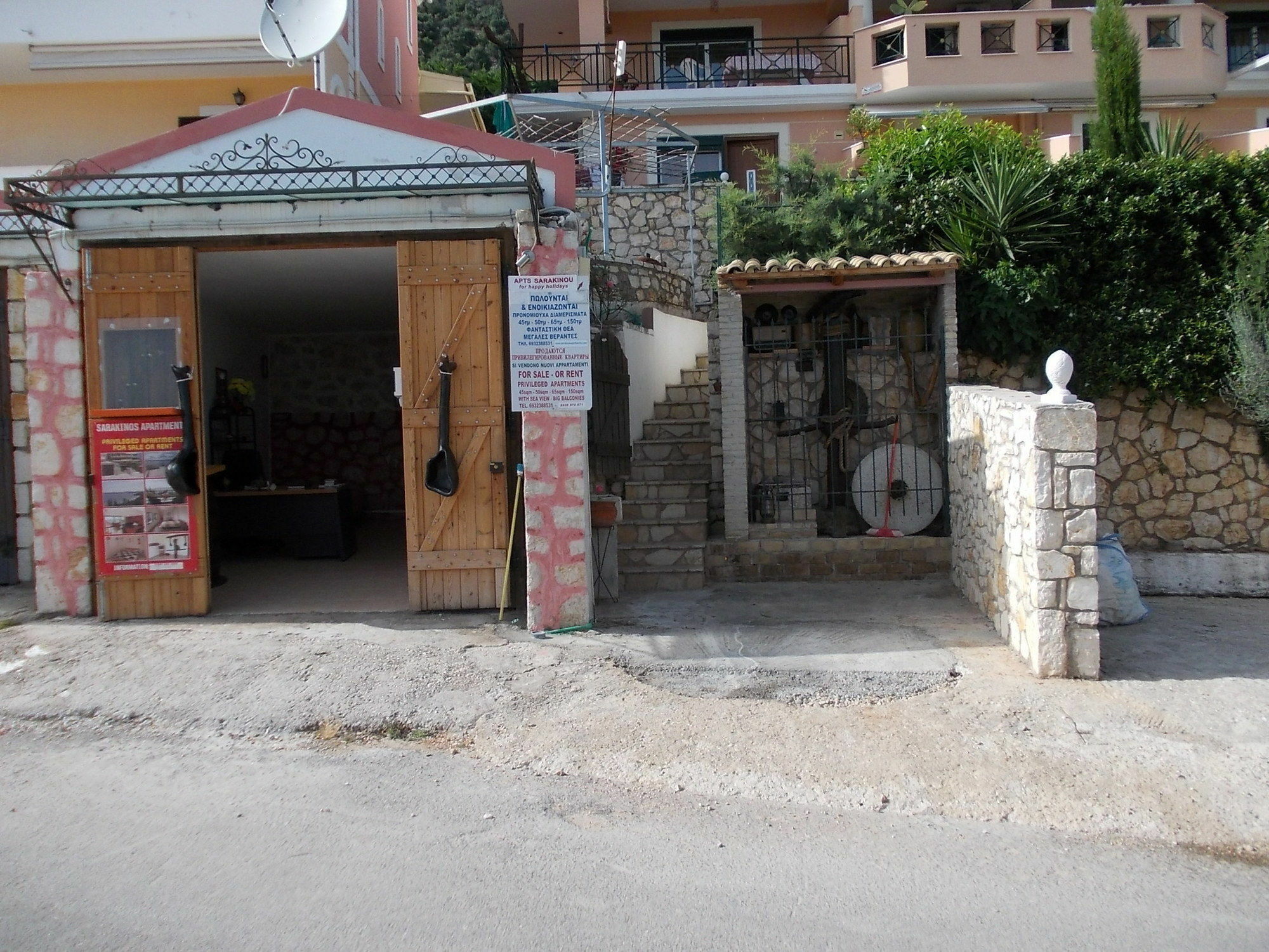 Sarakinos Apartments Barbati Extérieur photo